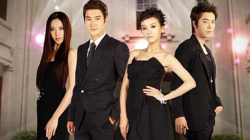 華麗的挑戰 Bild 3