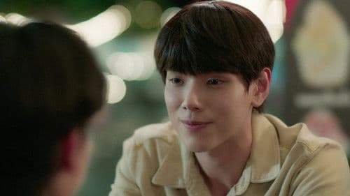 รักไม่รู้ภาษา Bild 5