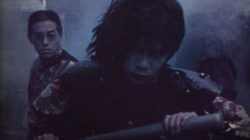 電柱小僧の冒険 Bild 6