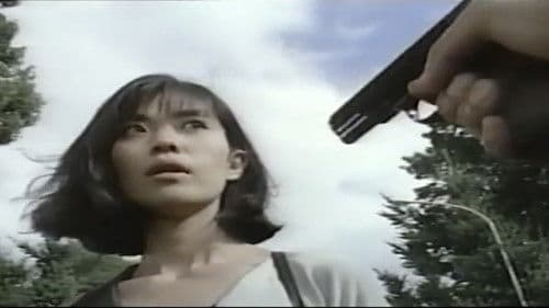 女囚残酷私刑 Bild 3