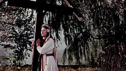 Дорогой ценой Bild 1