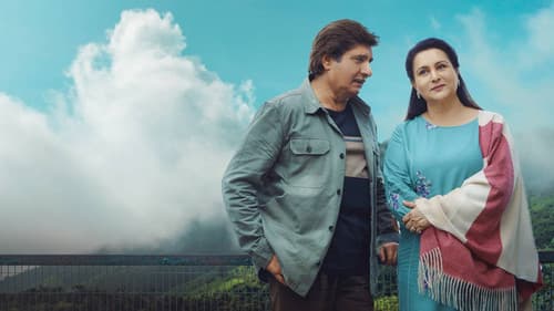 Umran Ch Ki Rakheya Bild 1