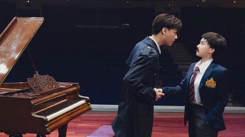 คุณชายน์ Bild 5