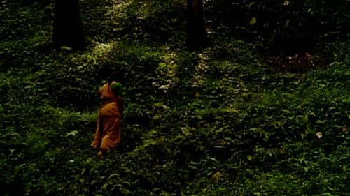 একটি নদীর নাম Bild 2