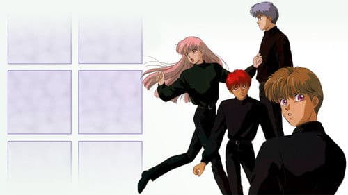 ここはグリーン・ウッド Bild 1