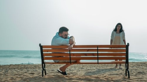 நவரசா Bild 7