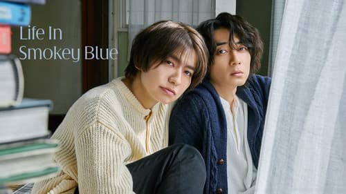 Life in Smokey Blue Bild 6