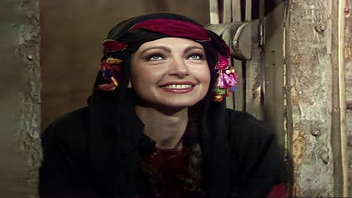 كان يا مكان Bild 3