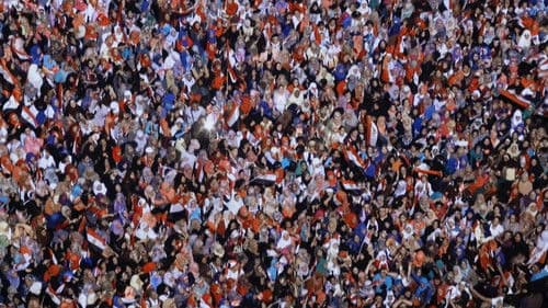 كما أريد Bild 2