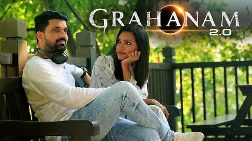 Grahanam 2.0 Bild 1