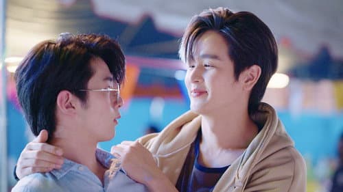 รักนาย My Ride Bild 5