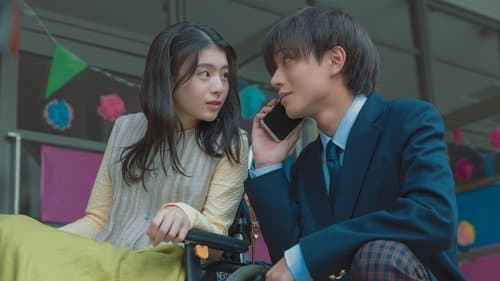 Drawing Closer Bild 3