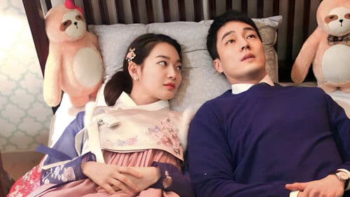 오 마이 비너스 Bild 7