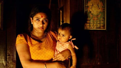 ഒരു പെണ്ണും രണ്ടാണും Bild 1