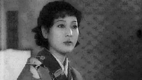 女優と詩人 Bild 2