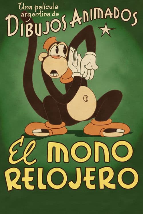 El Mono Relojero