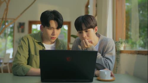 คืนฝันของฉันและเธอ Bild 8