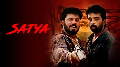 Satya – Im Sog der Gewalt Bild 7