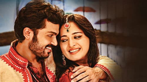 அலெக்ஸ் பாண்டியன் Bild 2