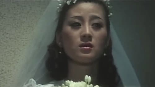 おんな刑務所 Bild 8