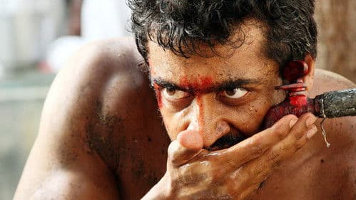 रक्त चरित्र २ Bild 1