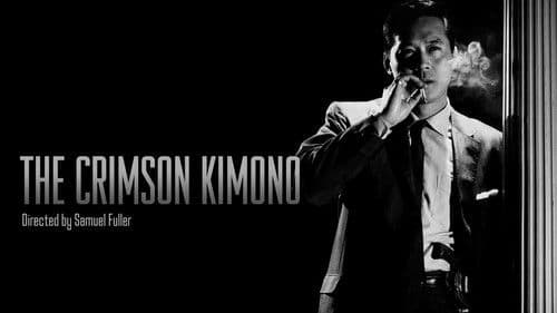 The Crimson Kimono Bild 7