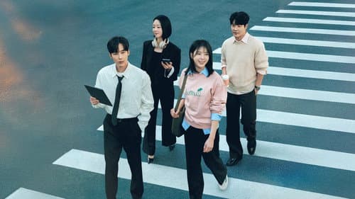 기쁜 우리 좋은 날 Bild 1