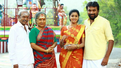 பலே வெள்ளையத் தேவா Bild 7