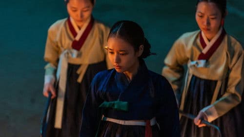 The Night Owl Bild 8