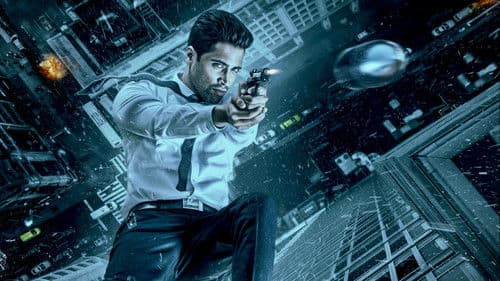 గూఢచారి 2 Bild 1