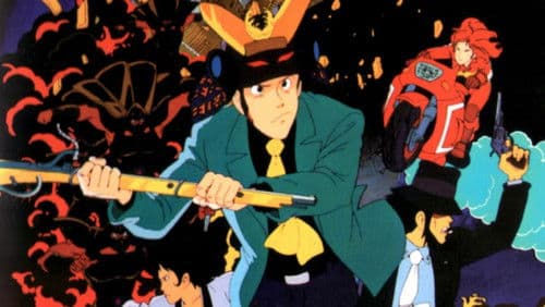 Lupin III The Fuma Conspiracy Bild 6