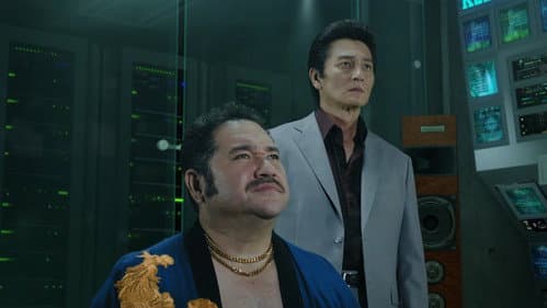 龍が如く Powered by 日本統一 Bild 5