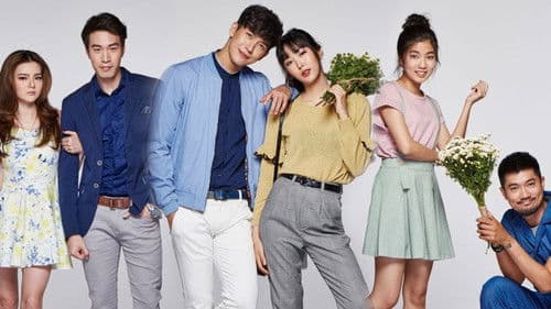 แหวนดอกไม้ Bild 1