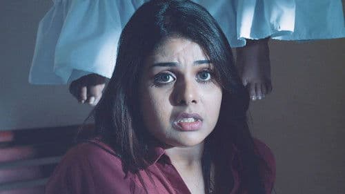 മൈഥിലി വീണ്ടും വരുന്നു... Bild 2