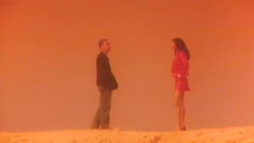 狂野三千響 Bild 7