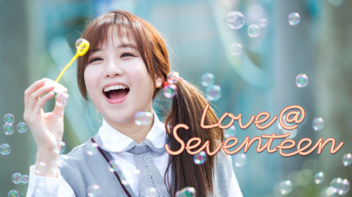 我和我的十七歲 Bild 6