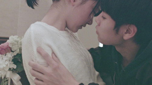 イノセント15 Bild 3