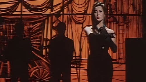 暗黒街の弾痕 Bild 2