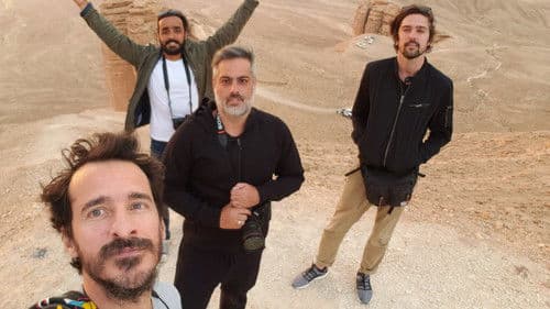 Que Mundo é Esse? Bild 1