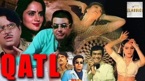 क़त्ल Bild 1