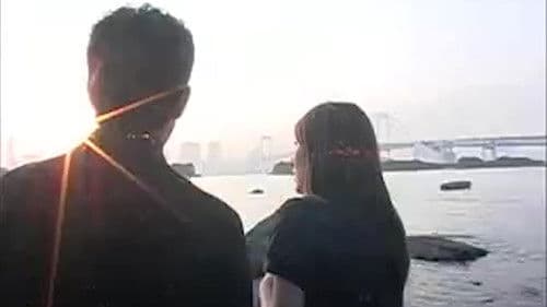 心霊エクソシスト　悪霊怪奇ドキュメント Bild 1