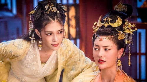 商女云洛溪 Bild 5