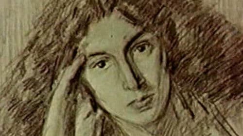 Школа изящных искусств. Пейзаж с можжевельником Bild 1