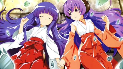 Higurashi - When They Cry Gou Bild 8