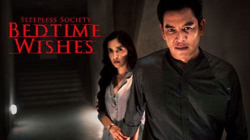 Sleepless Society: Bedtime Wishes Bild 3