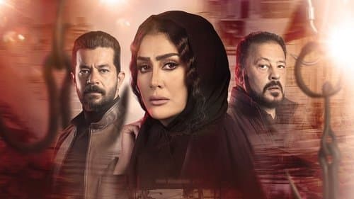 لحم غزال Bild 1