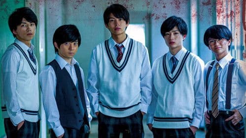 グランギニョール Bild 4