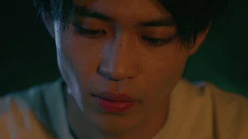 僕らのミクロな終末 Bild 8