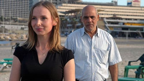 Willkommen in Israel Bild 1