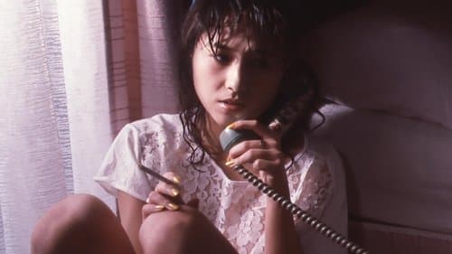 ワイセツな女　黒い肌に泣く Bild 1